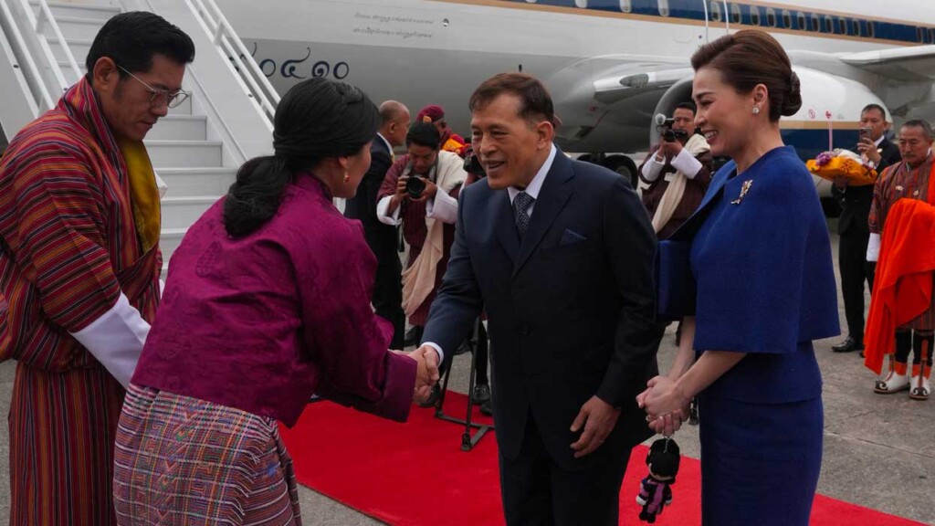 Fin de la visite d’État mémorable du roi de Thaïlande au Bhoutan Fin de la visite d’État mémorable du roi de Thaïlande au Bhoutan