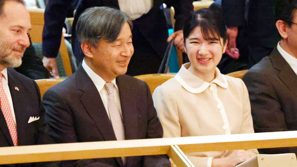 L’empereur Naruhito et la princesse Aiko assistent à un concert viennois L’empereur Naruhito et la princesse Aiko assistent à un concert viennois