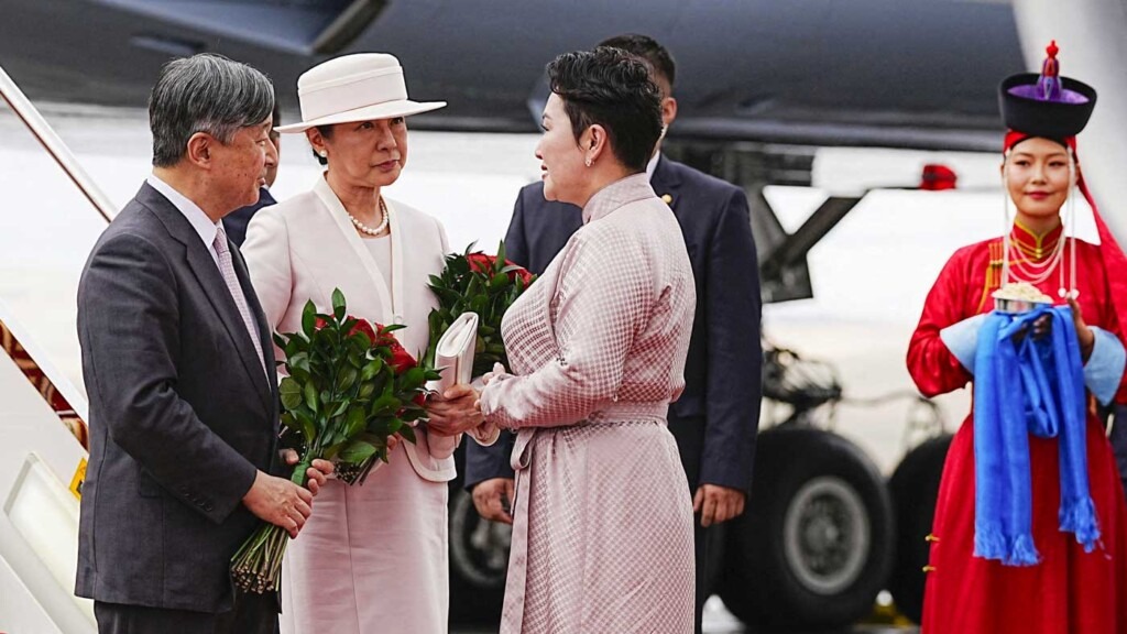 L’Empereur Naruhito commence une visite d’État notable en Mongolie L’Empereur Naruhito commence une visite d’État notable en Mongolie
