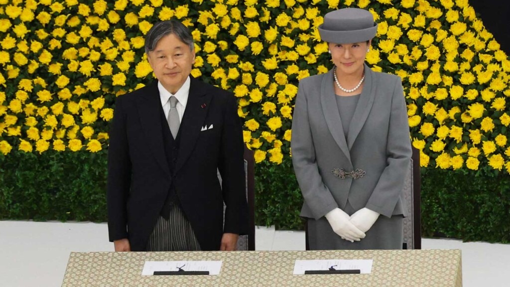 L’empereur Naruhito et l’impératrice Masako fêtent les 80 ans de la capitulation du Japon L’empereur Naruhito et l’impératrice Masako fêtent les 80 ans de la capitulation du Japon