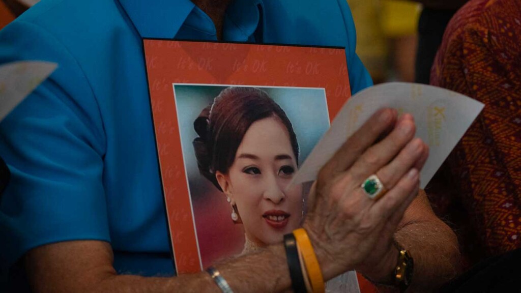 Le roi de Thaïlande s’inquiète pour sa fille aînée, en soins intensifs depuis deux ans et demi Le roi de Thaïlande s’inquiète pour sa fille aînée, en soins intensifs depuis deux ans et demi