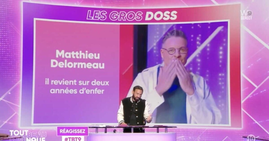 Matthieu Delormeau absent de Tout beau tout neuf, Cyril Hanouna en dévoile les raisons Matthieu Delormeau absent de Tout beau tout neuf, Cyril Hanouna en dévoile les raisons