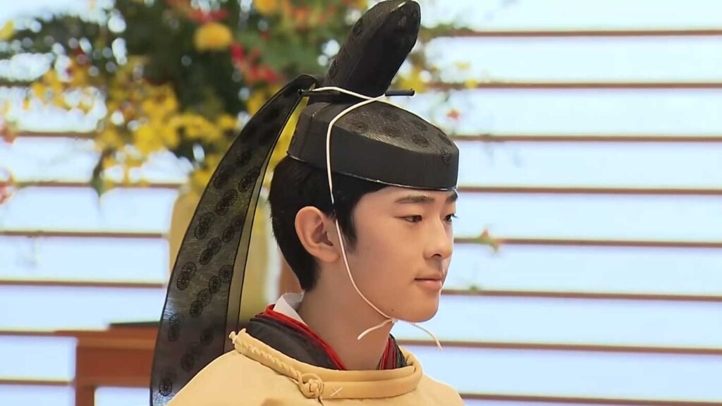 Le prince Hisahito célèbre sa majorité lors d’une cérémonie japonaise ancestrale du 9e siècle Le prince Hisahito célèbre sa majorité lors d’une cérémonie japonaise ancestrale du 9e siècle