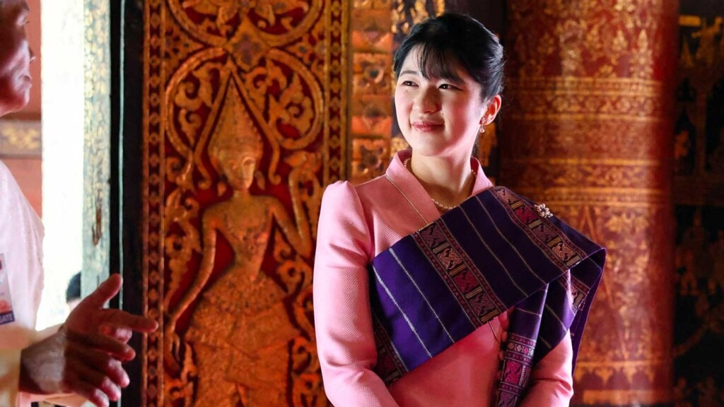 La princesse Aiko visite Luang Prabang, l’ancienne capitale royale du Laos La princesse Aiko visite Luang Prabang, l’ancienne capitale royale du Laos