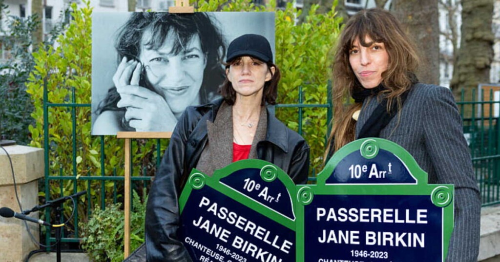 Charlotte Gainsbourg et Lou Doillon ont partagé une vive émotion à l’inauguration de la passerelle Jane Birkin Charlotte Gainsbourg et Lou Doillon ont partagé une vive émotion à l’inauguration de la passerelle Jane Birkin