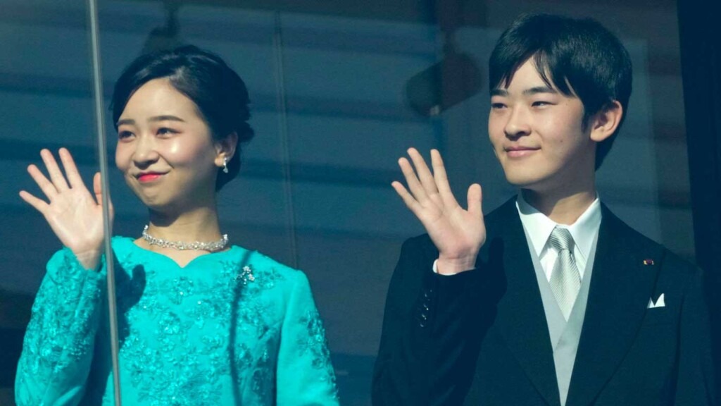 Le prince Hisahito apparaît au balcon pour la première fois avec la famille impériale pour le Nouvel An Le prince Hisahito apparaît au balcon pour la première fois avec la famille impériale pour le Nouvel An